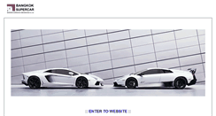 Desktop Screenshot of bangkoksupercar.com